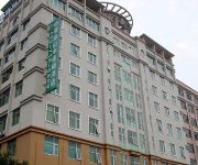 Photo of the hotel Shanshui Trends Huadu Hotel