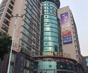 Photo of the hotel Grand Kingdom Hotel Guangzhou