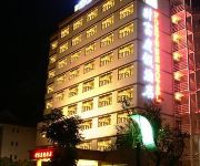 Photo of the hotel Conghua Fortune Hotel