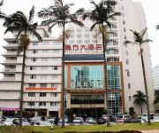 Photo of the hotel Southern Hotel - Guangzhou