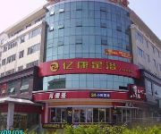 Photo of the hotel Xianghui Hotel - Guangzhou
