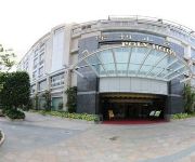 Photo of the hotel Poly Hotel - Guangzhou