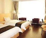 Photo of the hotel Conghua Xinghui Holiday Hotel - Guangzhou