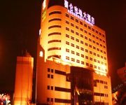 Photo of the hotel Shenggao Hotel