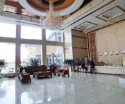 Photo of the hotel Haikou Wanhua Hotel