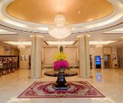 Photo of the hotel Chonghua Business Hotel - Haikou
