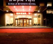 Photo of the hotel Xijiale Business Hotel - Hangzhou