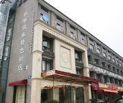 Photo of the hotel Yijin Fengshang Hotel - Hangzhou