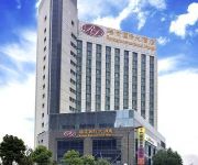 Photo of the hotel Ruijing International Hotel - Hangzhou