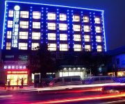 Photo of the hotel Rumonter Bright Holiday Hotel - Hangzhou