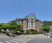 Photo of the hotel Zhonganhuana Hotel Hangzhou