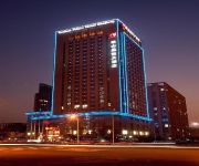 Photo of the hotel Geshan Prince Hotel - Hangzhou