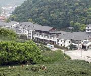 Photo of the hotel Hangzhou Meizhu Hotel