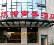 Photo of the hotel Jiazhiyuhotel - Hangzhou