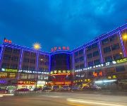 Photo of the hotel Liangzhu Hotel - Hangzhou