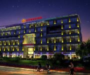 Photo of the hotel Xijia Jiucheng Business Hotel - Beijing