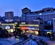 Photo of the hotel Hangzhou Jasmine Hotel