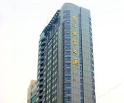 Photo of the hotel Zhiyuan Hotel - Hangzhou