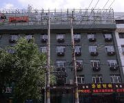Photo of the hotel Zhuoyue Hotel Shizi Street - Harbin