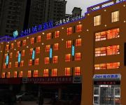 Photo of the hotel 24 Hour Hotel Hefei