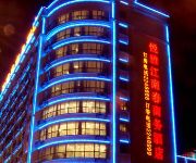 Photo of the hotel Yueya Jiangnanchun Business Hotel - Hefei