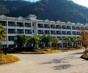 Photo of the hotel Hotspring Ban Shan Hotel - Hezhou