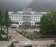 Photo of the hotel Haizhou International Hotel - Huangshan