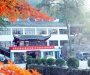 Photo of the hotel Piyun Shexian Villa - Huangshan