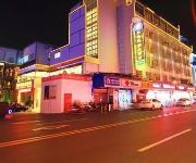 Photo of the hotel Mount Huangshan Golden Le Grand Large Hotel Yanan