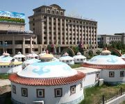 Photo of the hotel Hulunbeir Hotel