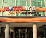 Photo of the hotel Jiashan Motel 168 - Jiefang West Road