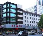 Photo of the hotel Jinan Lishe Business Hotel