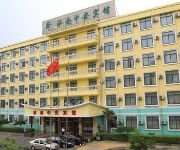 Photo of the hotel Zhong'an Home