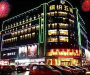 Photo of the hotel Ibis Hotel Lianyang - Shanghai