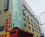 Photo of the hotel Grace Inn Erhuan East Road - Jinan
