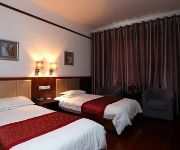 Photo of the hotel Jinan Airport Hotel - Jinan