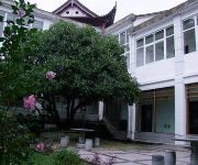 Photo of the hotel Baima Hotel - Jiuhuashan