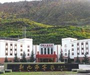 Photo of the hotel New Jiuzhai Hotel