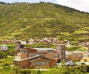 Photo of the hotel Yaoquan Mountain Village - Jiuzhaigou