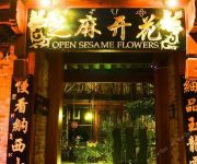 Photo of the hotel Lijiang Zhima Kaihua Inn