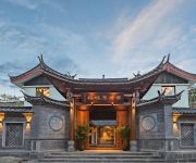 Photo of the hotel Mengdiezhuang Hotel - Lijiang