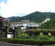 Photo of the hotel Anxing International Hotel - Liu'an
