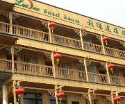 Photo of the hotel Leader Guest House - Longji Branch