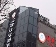 Photo of the hotel Yijia Youth Hostel