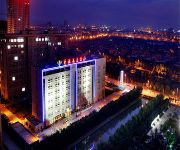 Photo of the hotel Xingjiangwan International Hotel