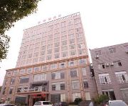 Photo of the hotel Nanchang Guan Yuan Lou Hotel