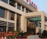 Photo of the hotel Nanjing Jiuhua Hotel