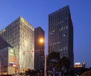 Photo of the hotel Nanjing Zhen Bao Holiday Hotel