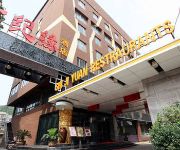 Photo of the hotel Nanjing Shijiyuan Hotel