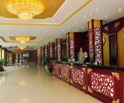 Photo of the hotel Xiangduren Hotel - Nanning